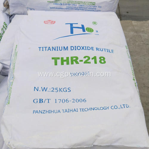 Titanium Dioxide THR218 For Ink Coatings Paint